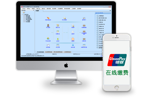 成熟穩(wěn)定 操作簡便